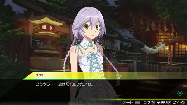 Akiba S Trip Undead Undressed Screenshots Neoseeker