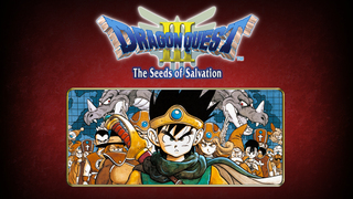 Dragon Quest III Wallpaper by SosakeKienzle89 by SosakeKienzle89