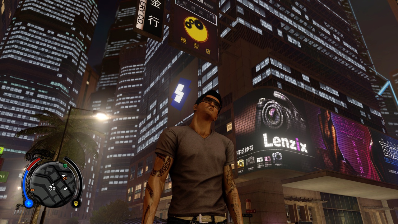 Sleeping Dogs PC Screenshots - Image #9550