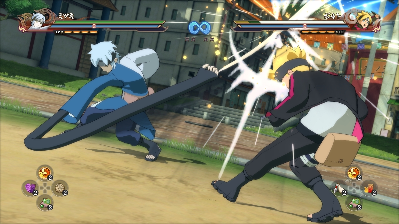 Ultimate Ninja 4: Naruto Shippuden Screenshots - Neoseeker