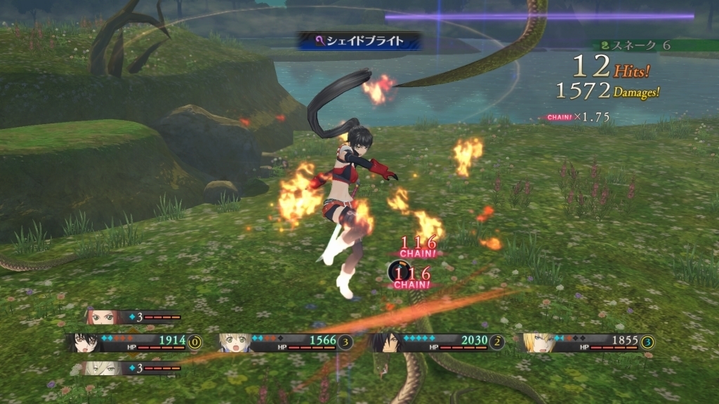 Tales Of Berseria Neoseeker