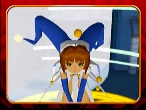 Card Captor Sakura: Tomoyo no Video Daisakusen (Video Game 2000