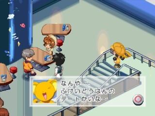 Cardcaptor Sakura: Animetic Story Game Screenshots - Neoseeker