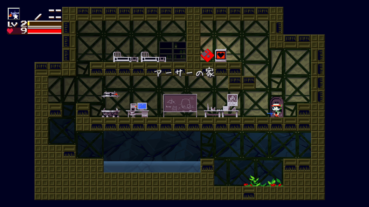 cave story new game plus cave story new game plus