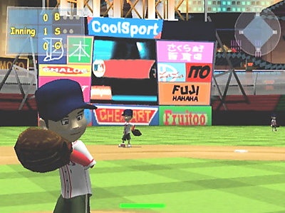 Backyard Baseball 2007 Neoseeker