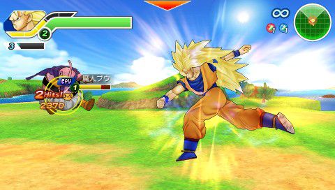 Dragon Ball Z Tenkaichi Tag Team Screenshots Neoseeker