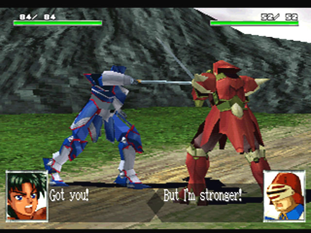 Vanguard Bandits Neoseeker