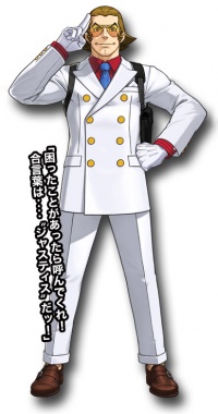 Ace Attorney Investigations - Ace Attorney Wiki - Neoseeker