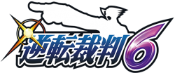 Ace Attorney Wiki  Ace Attorney+BreezeWiki