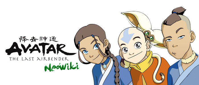 Avatar: The Last Airbender Wiki - Neoseeker