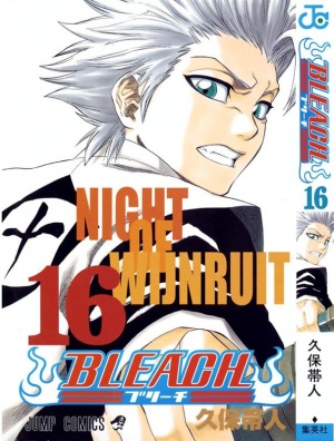 Bleach - Volume 3: Memories in the Rain