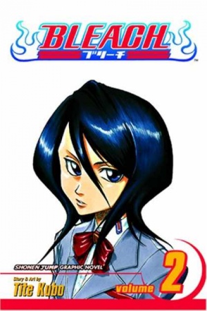 Season 9 Part 1: The New Captain Part 1, Bleach Wiki