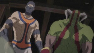 Tōjū - Bleach Wiki - Neoseeker