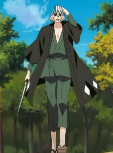 Coyote Starrk - Bleach Wiki - Neoseeker