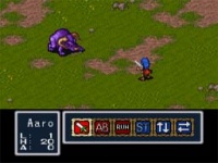 Breath of Fire (video game) - Wikipedia