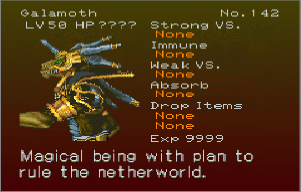 Galamoth - Castlevania Wiki - Neoseeker