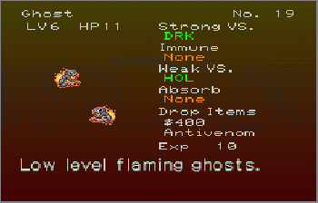 Ghost - Castlevania Wiki - Neoseeker