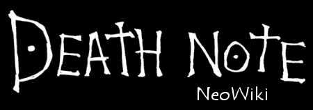 Death Note: The Last Name, Death Note Wiki