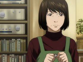 Kira (Death Note), Wiki