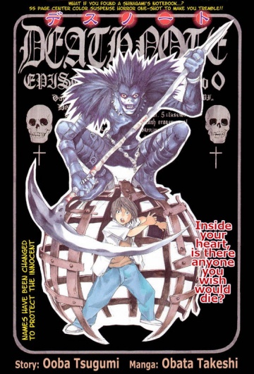 Taro Kagami Death Note Wiki Neoseeker