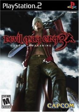 DmC: Devil May Cry, Wiki