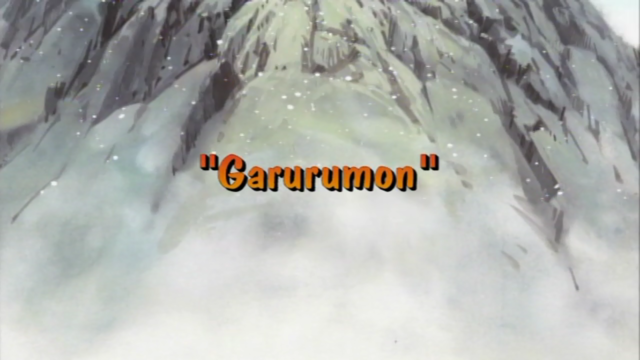 Garurumon, Digimon Wiki