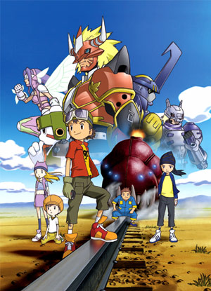 Discuss Everything About DigimonWiki