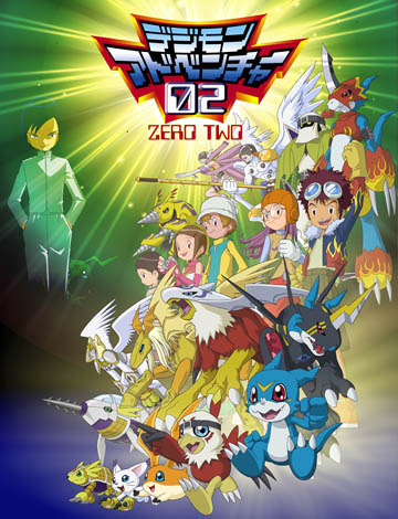 Digimon Adventure 02 - Digimon Wiki - Neoseeker