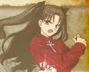 Rin, Wiki