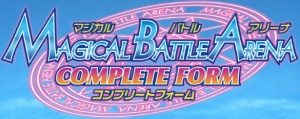 Magical Battle Arena, Magical Girl (Mahou Shoujo - 魔法少女) Wiki