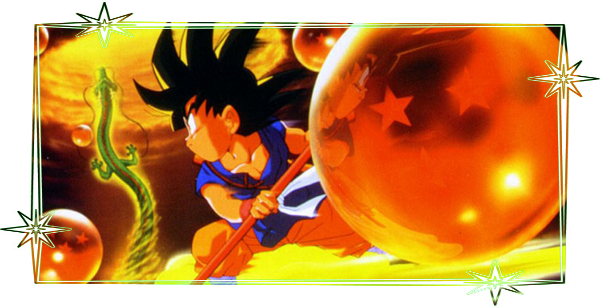 Goku, Dragon Ball Wiki