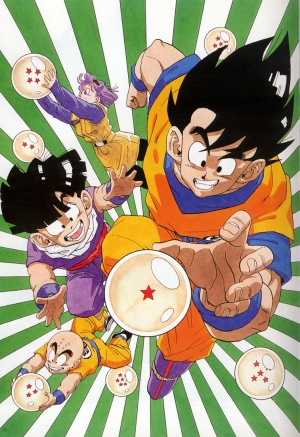 Dragon Ball, Dragon Ball Wiki