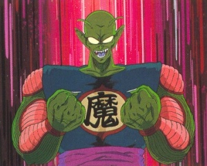 King Piccolo - Dragon Ball Wiki - Neoseeker