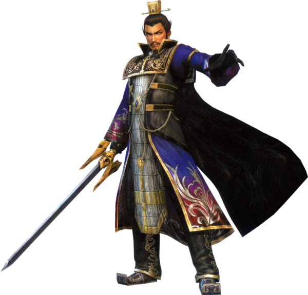 Cao Cao - Dynasty Warriors Wiki - Neoseeker