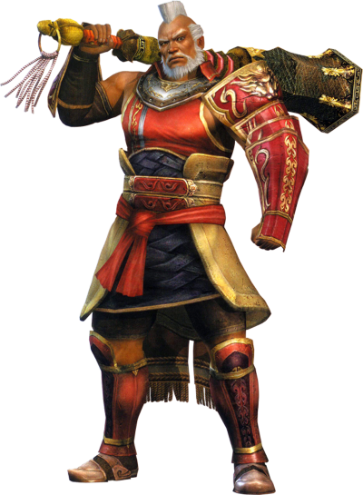 Huang Gai - Dynasty Warriors Wiki - Neoseeker