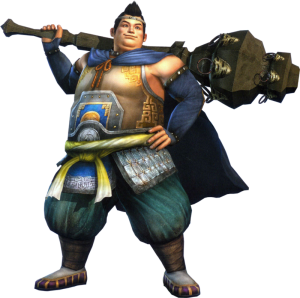 Xu Zhu - Dynasty Warriors Wiki - Neoseeker