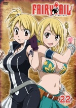 Episodes, Fairy Tail Wiki