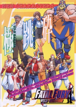 Characters of the Fatal Fury series - Wikipedia