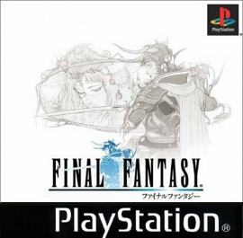 Final Fantasy I, FF1 Overview