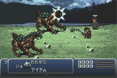 Final Fantasy VI battle system, Final Fantasy Wiki