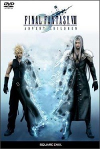 FINAL FANTASY Ⅶ ADVENT CHILDREN ADVENT … Amazon.com: Square Enix Final Fantasy VII Advent Children