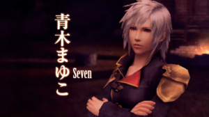 Seven - Final Fantasy Wiki - Neoseeker