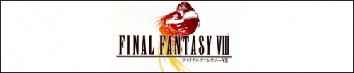 Final Fantasy VIII Index - Final Fantasy Wiki - Neoseeker