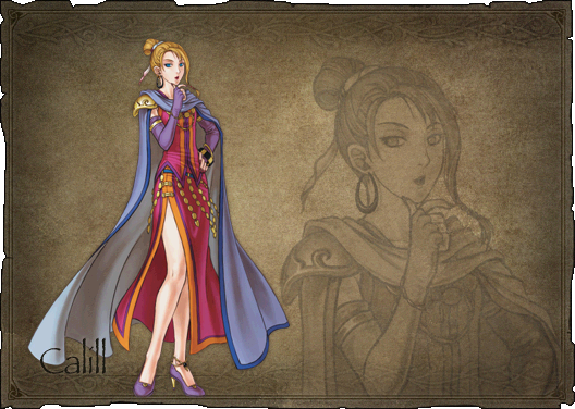 Calill - Fire Emblem Wiki - Neoseeker