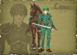 Lance - Fire Emblem Wiki