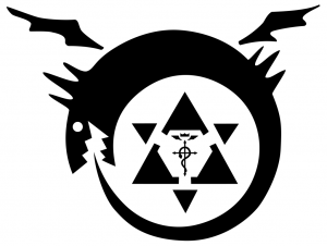 Homunculus, Fullmetal Alchemist Wiki