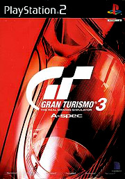 Gran Turismo 4/Glitches, Gran Turismo Wiki