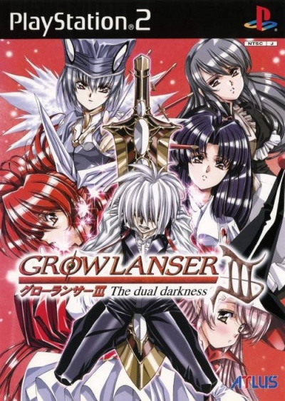 Growlanser III: The Dual Darkness - Growlanser Wiki - Neoseeker