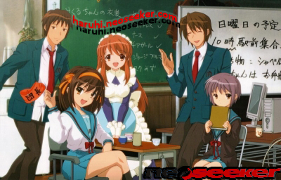 Haruhi Suzumiya, Haruhi Wiki