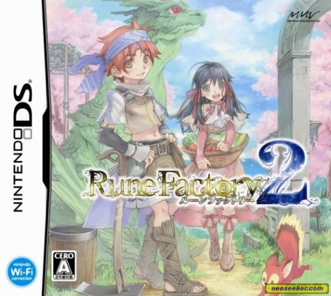 harvest moon tale of two towns action replay code